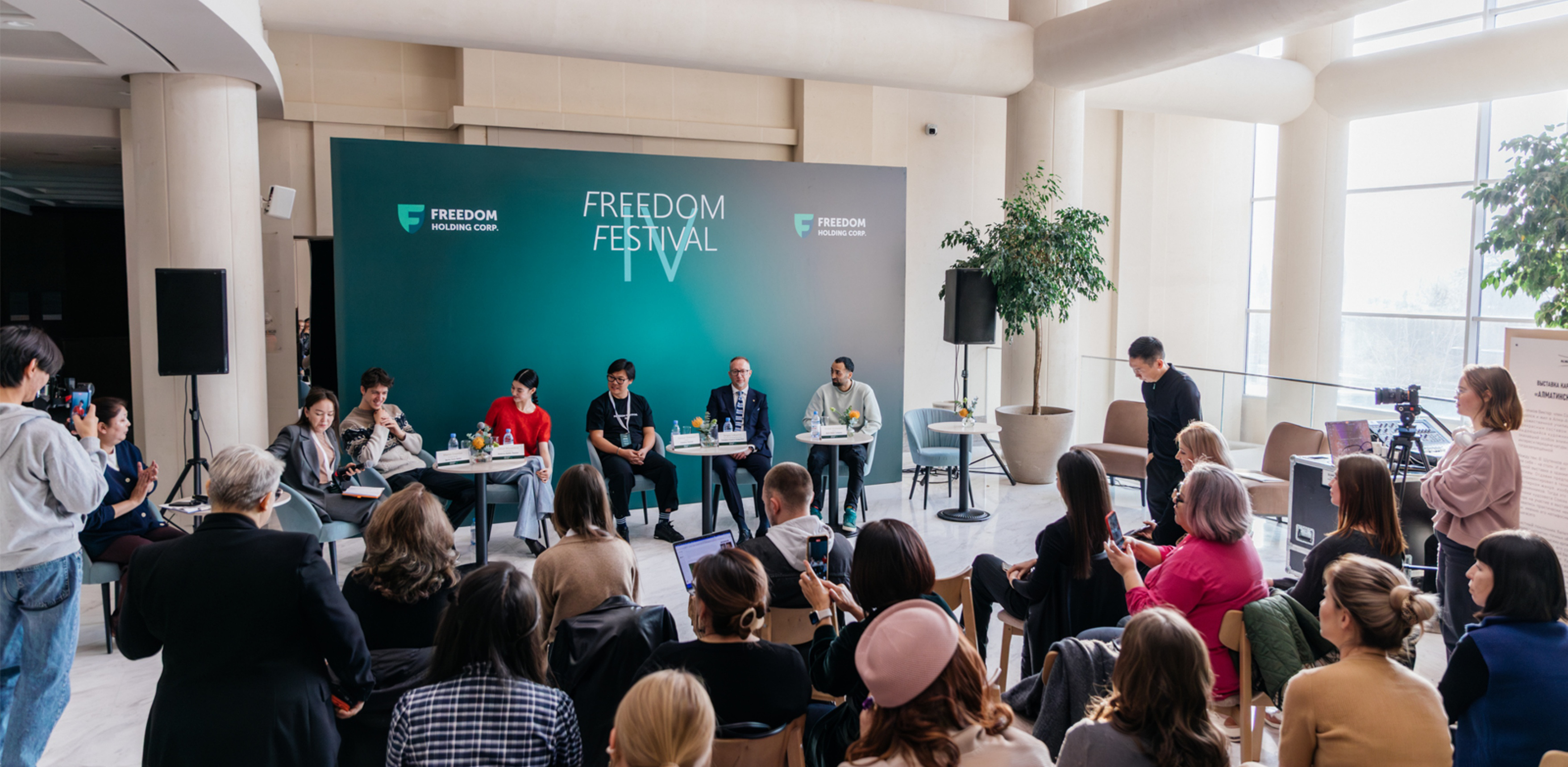 Пресс-конференция Freedom Festival IV
