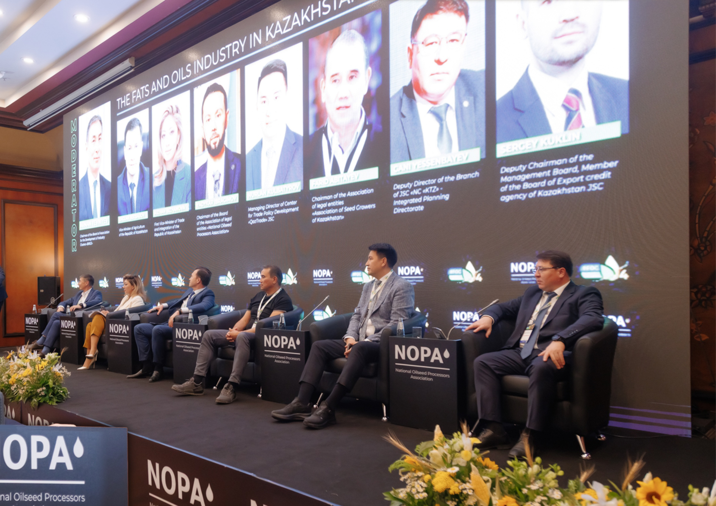 Панельная сессия конференции NOPA FOC 2025